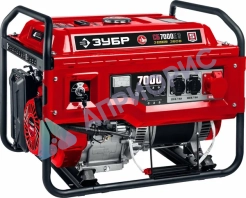 Бензиновый генератор ЗУБР СБ-7000Е